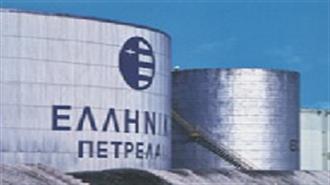 ΕΛΠΕ: Στην «εποχή Λάτση» και επισήμως